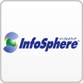 InfoSphere固定IPサービス