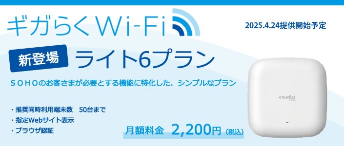 MK炭WifinCGhv