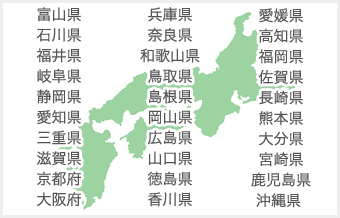 西日本エリア地図