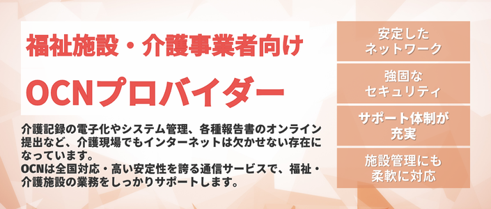 {݁E쎖ƎҌOCNvoC_[