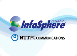 NTTPCインフォスフィア固定IPサービス